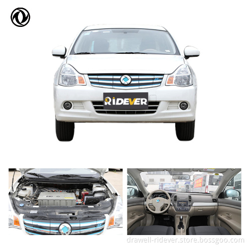 E11K 0KM Second Used Cars Electric